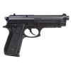 Пневматический пистолет Borner 92 (Beretta 92), кал. 4,5 мм, пластик