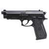 Пневматический пистолет Borner 92 (Beretta 92), кал. 4,5 мм, пластик Пневматический пистолет Borner 92 (Beretta 92), кал. 4,5 мм, пластик