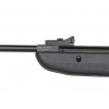 Пневматическая винтовка Crosman Fury R8-CF1K77NP (переломка, пластик), кал. 4,5мм