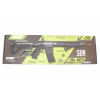 Пневматическая винтовка Crosman DPMS SBR Full Auto (M16, 3 Дж)