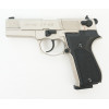 Пневматический пистолет Umarex Walther CP88 Nickel Пневматический пистолет Umarex Walther CP88 Nickel